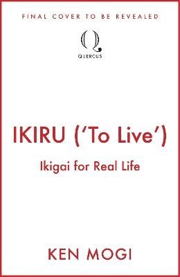 IKIRU (