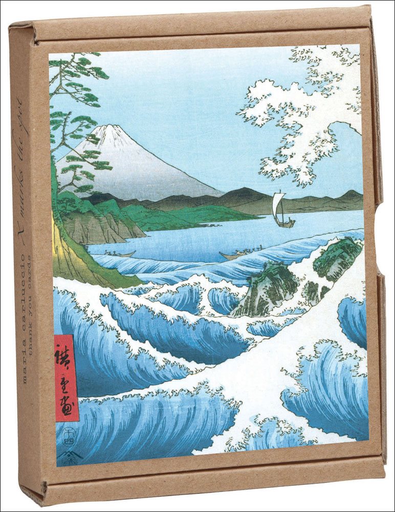 Hiroshige Greennotes