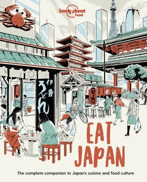 Eat Japan LP