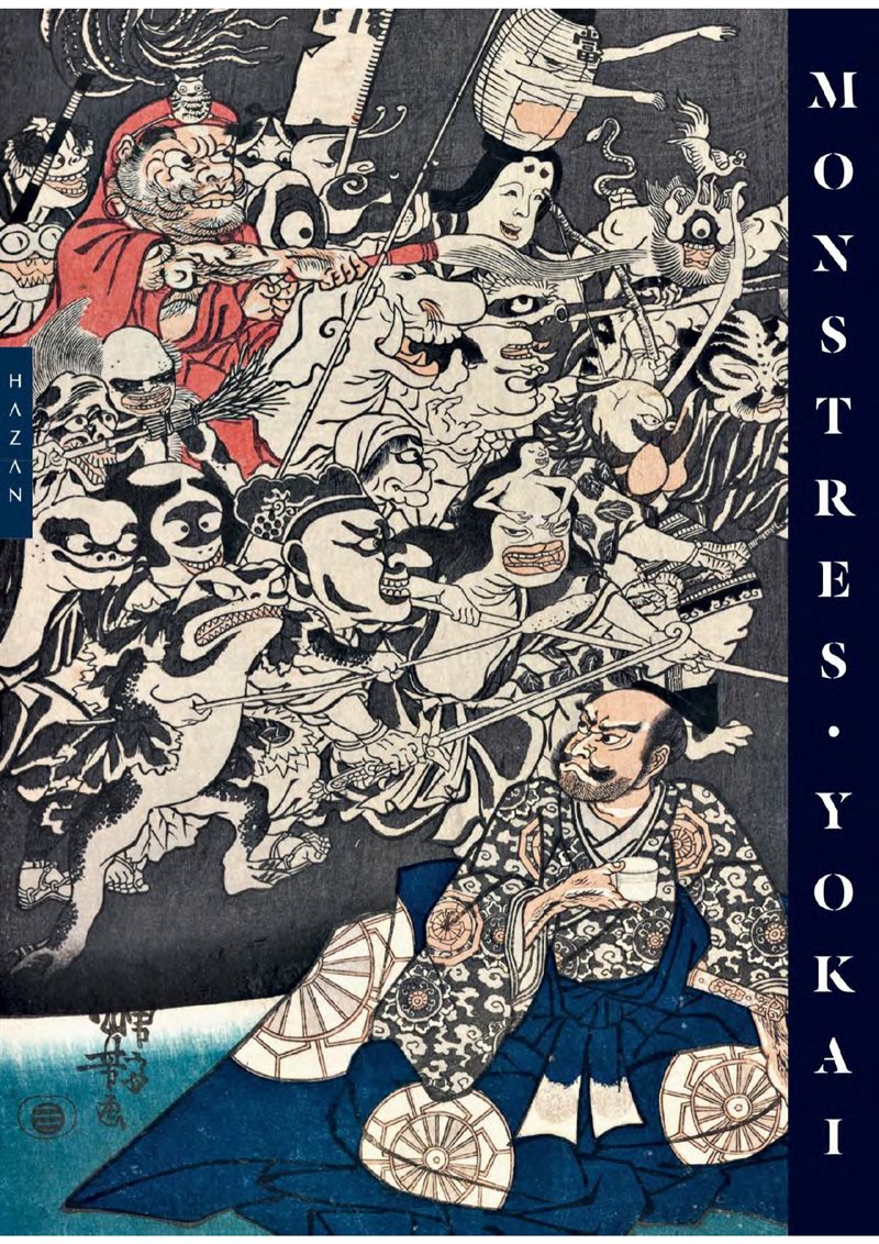 Yokai Monsters: By the Great Masters of Japanese Woodblock Printing