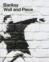 Wall and Piece