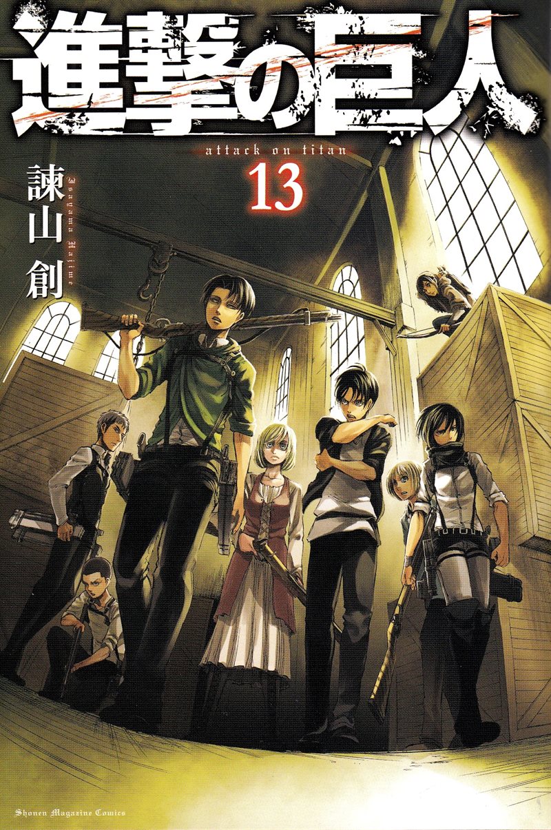 Attack on Titan, vol 13 (Japanska)