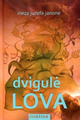 Dvigule lova