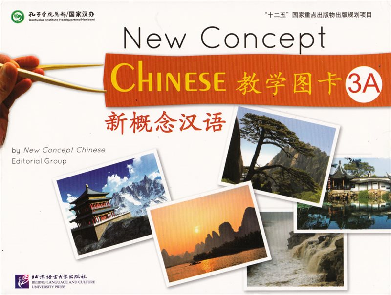 New Concept Chinese: Level 3, Teaching Cards (3A+3B)