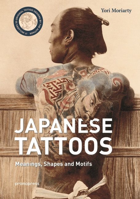 Japanese Tattoos