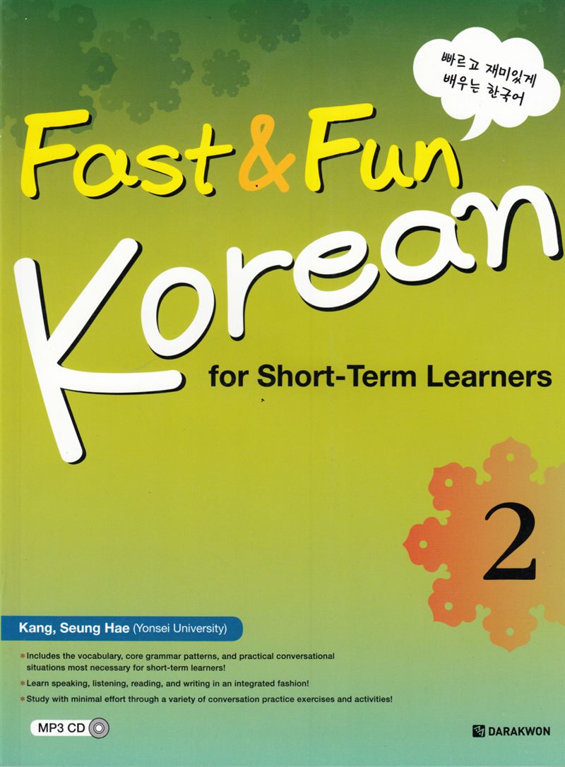 Fast & Fun Korean for Short-Term Learners: Book 2 (Koreanska)