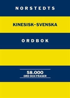 Norstedts kinesisk-svenska ordbok