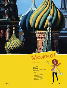 Mozjno! Textbok