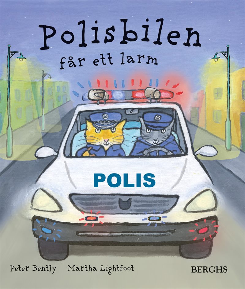 Polisbilen får ett larm