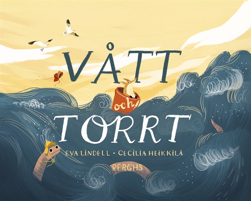 Vått och torrt