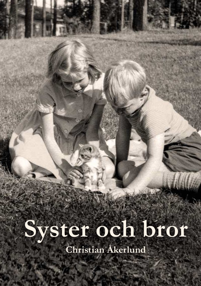 Syster och bror