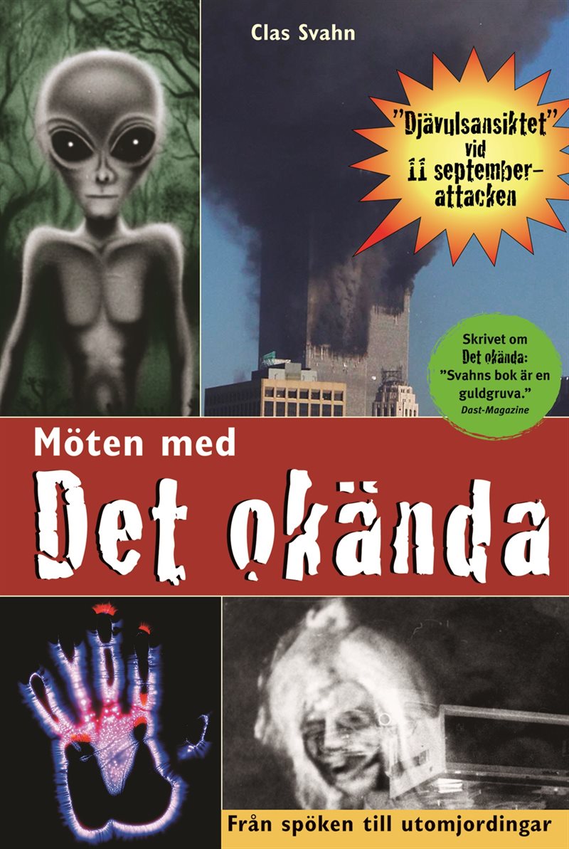 Möten med det okända