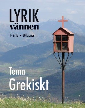 Lyrikvännen 1–2(2013) Tema grekiskt