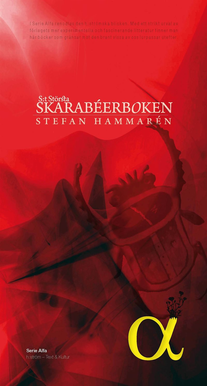 S:t största Skarabéerboken