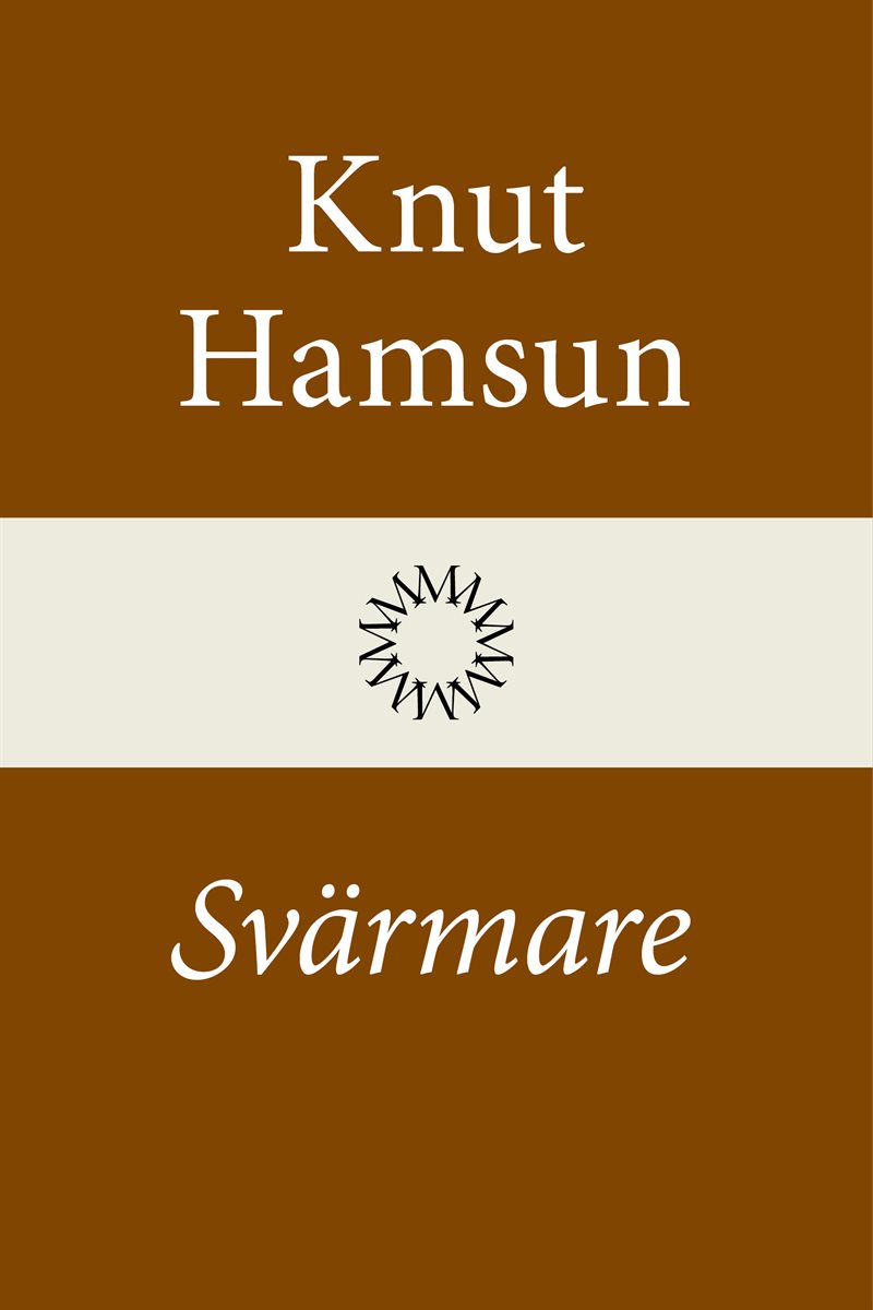 Svärmare