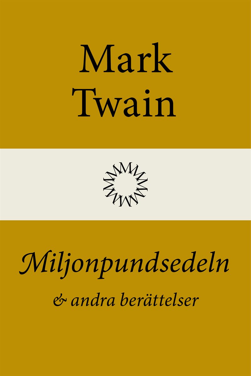 Miljonpundsedeln och andra berättelser