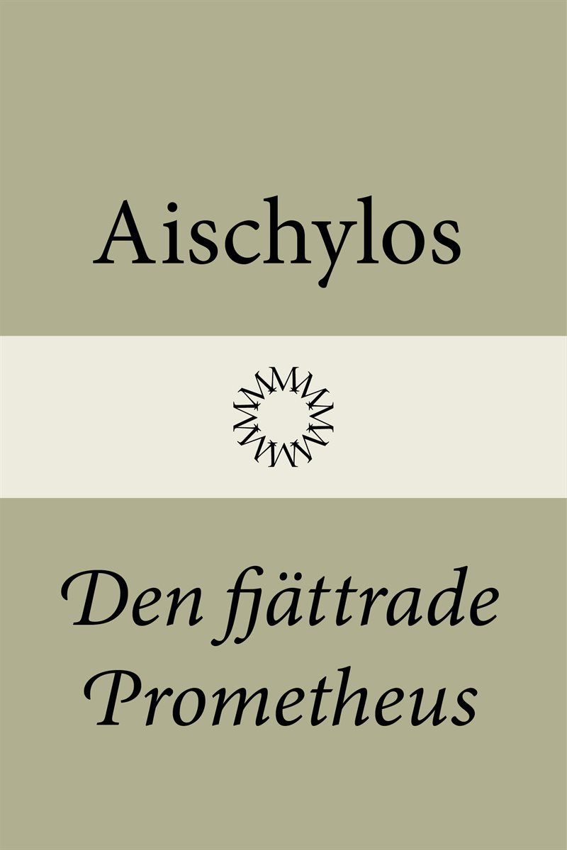 Den fjättrade Prometheus