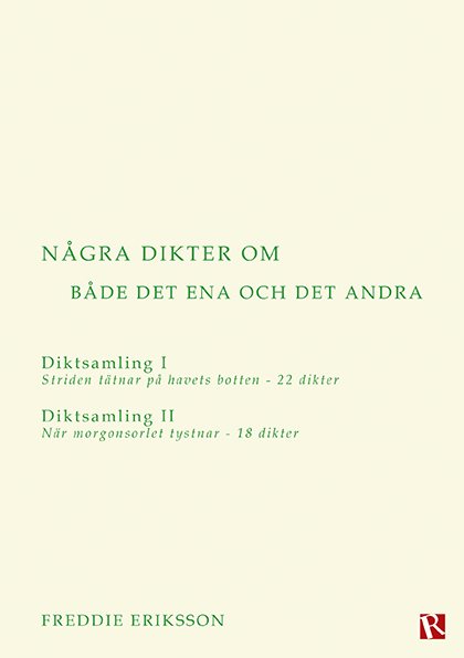 Några dikter om både det ena och det andra