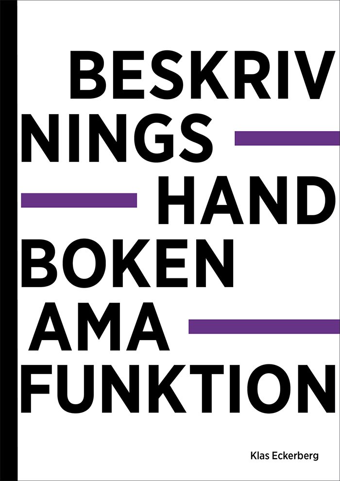 Beskrivningshandboken AMA Funktion