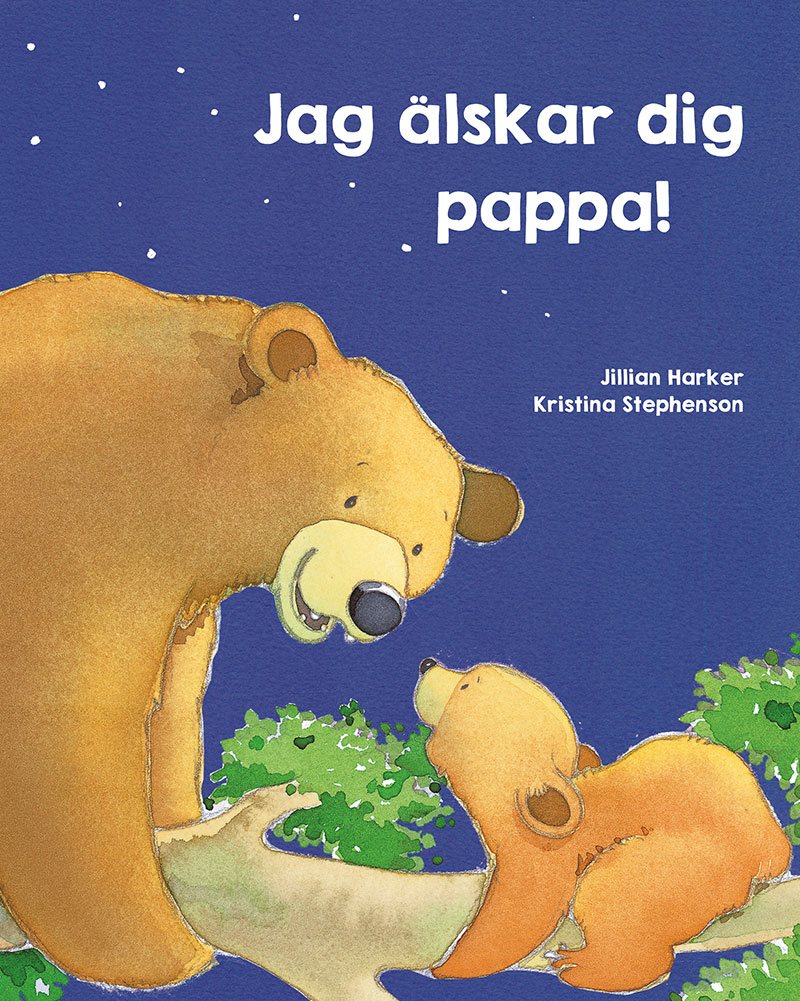 Jag älskar dig, pappa!