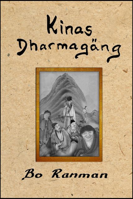 Kinas Dharmagäng