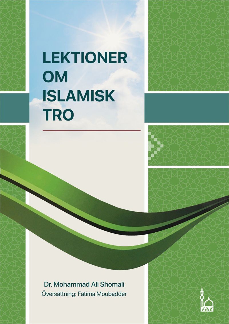 Lektioner om islamisk tro