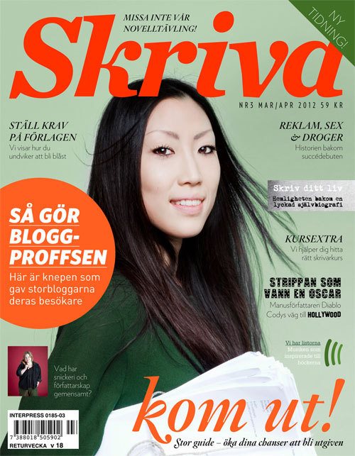 Skriva 3(2012) Kom ut!