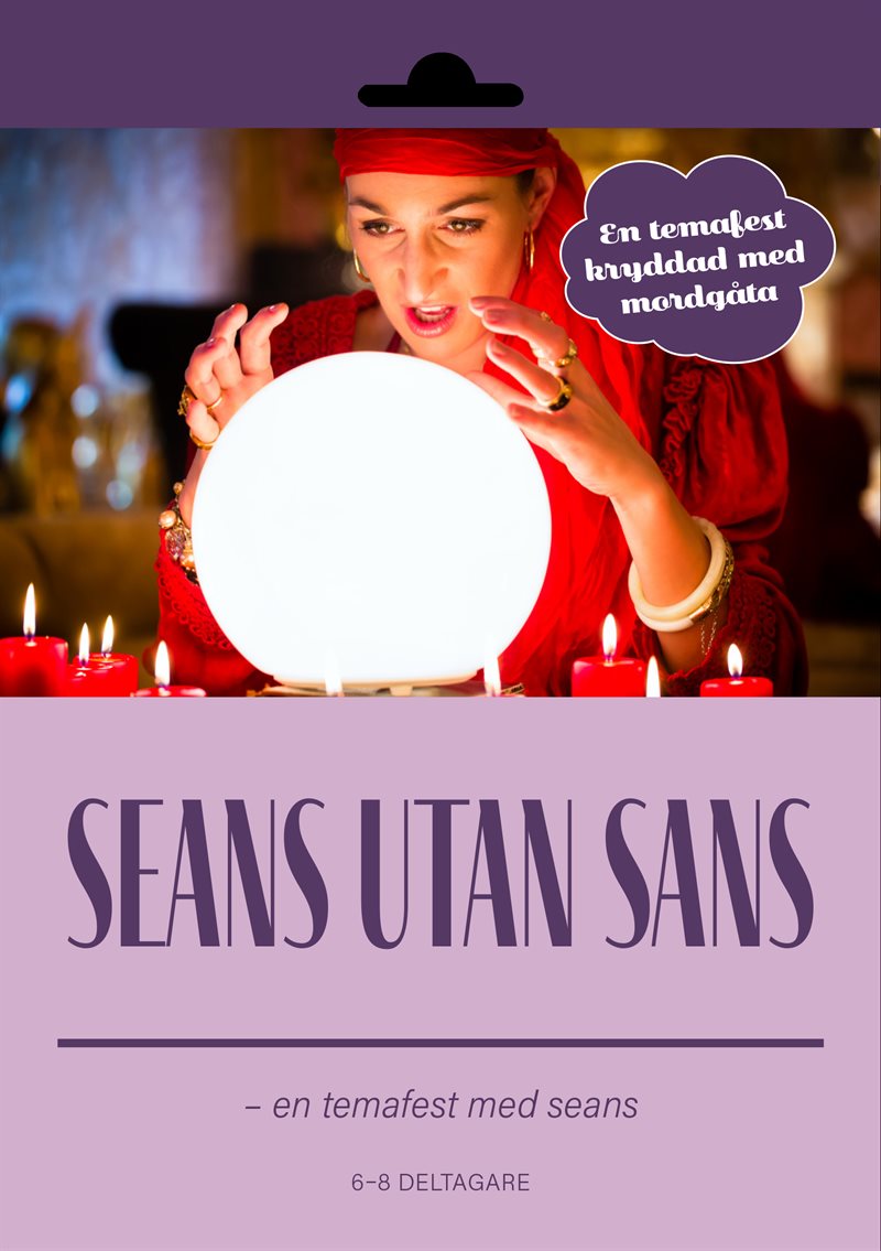 Seans utan sans