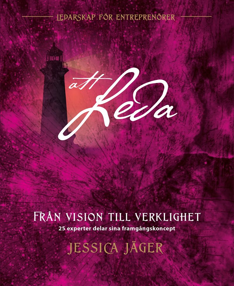Från vision till verklighet