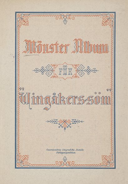 Mönster album