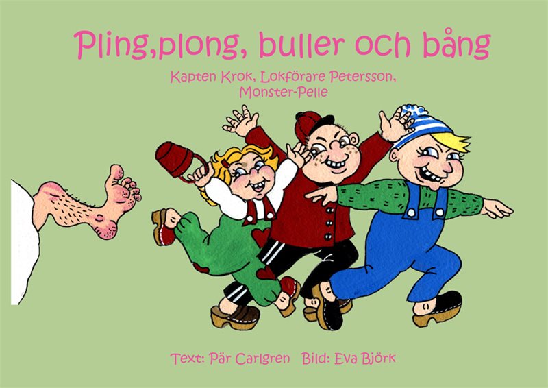 Stenkul på gården