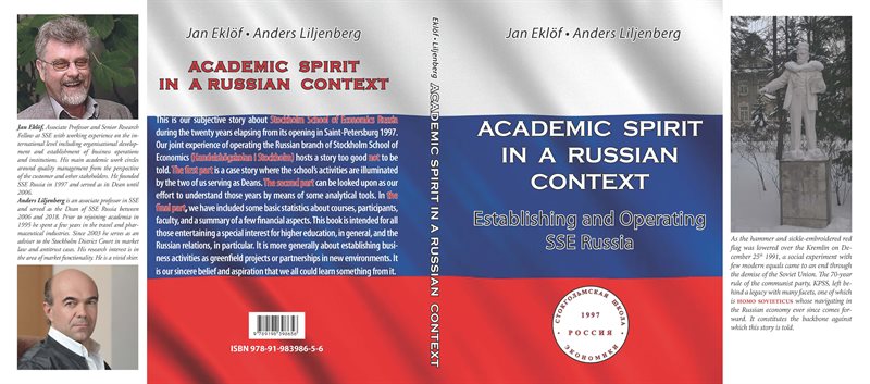 Academic spirit in a russian context : establishing and operating SSE Russia