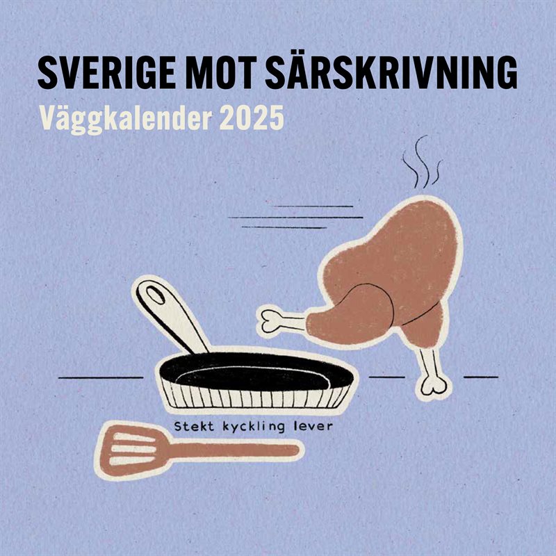 Sverige mot särskrivning - väggkalender 2025