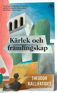 Kärlek och främlingskap