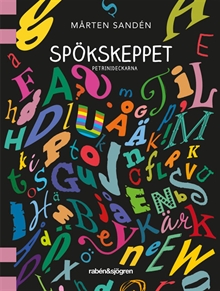 Spökskeppet