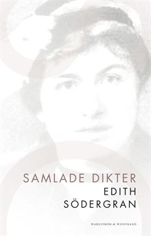 Samlade dikter