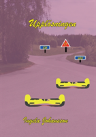 Upplösning : Upplösning