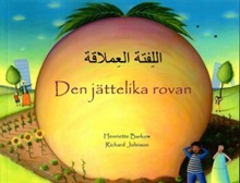 Den jättelika rovan (arabiska och svenska)