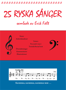 25 ryska sånger